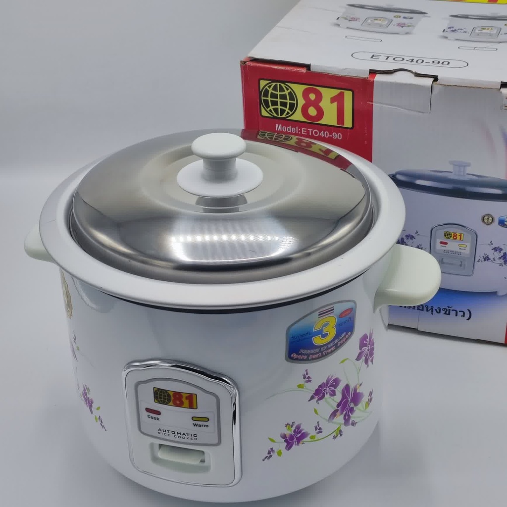 RC 81 ETO-40-98 700W 1.8 Li ပေါင်းခံမပါ