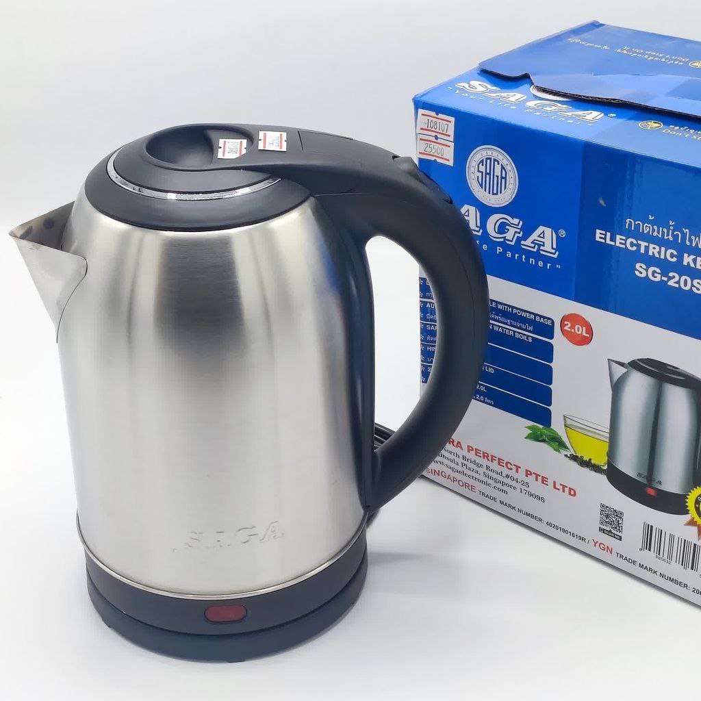 KET SAGA SG-20S