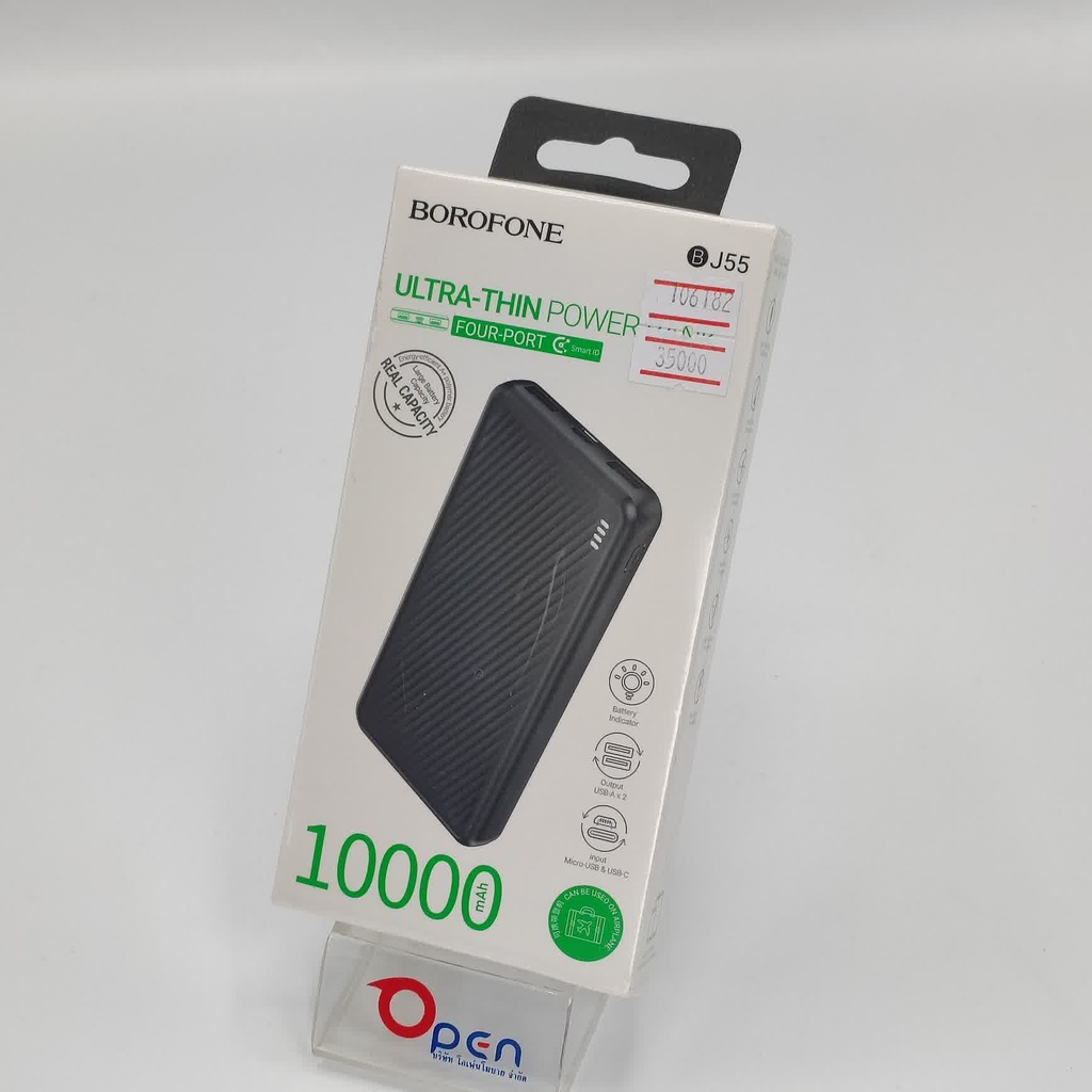 Borofone Bj-55 10000mAh