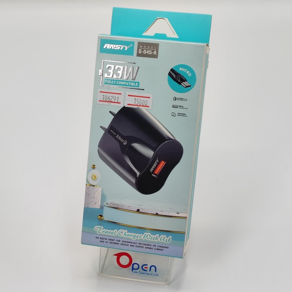 [106291] Ansty Q-045-A Micro Charger set