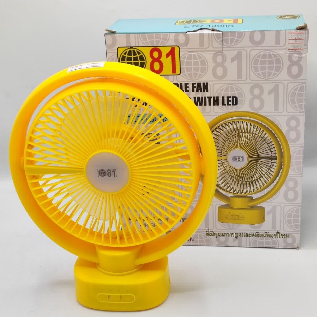 [209302] FAN 81 ETO-1308s 