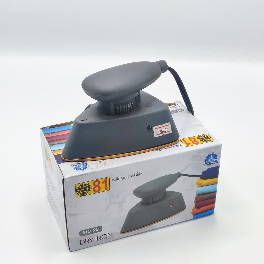 ETO-20 Dry  Iron