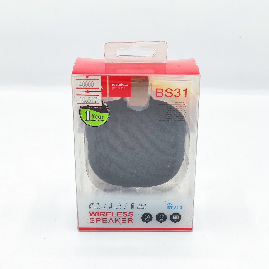 [106517] Hoco Telecity BS-31 Wireless Speaker