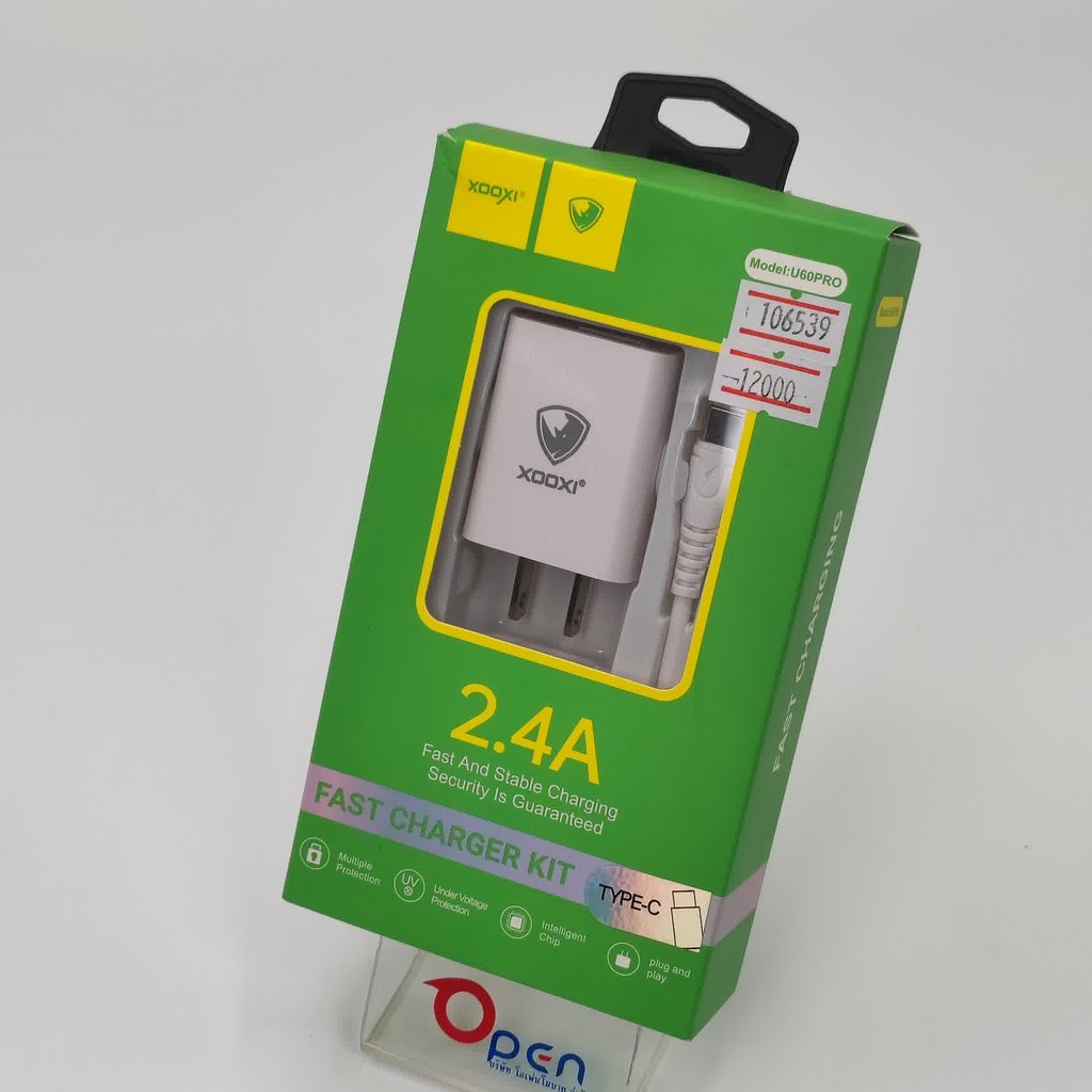 Ansty U-60Pro Xooxi Charger Set (TC)