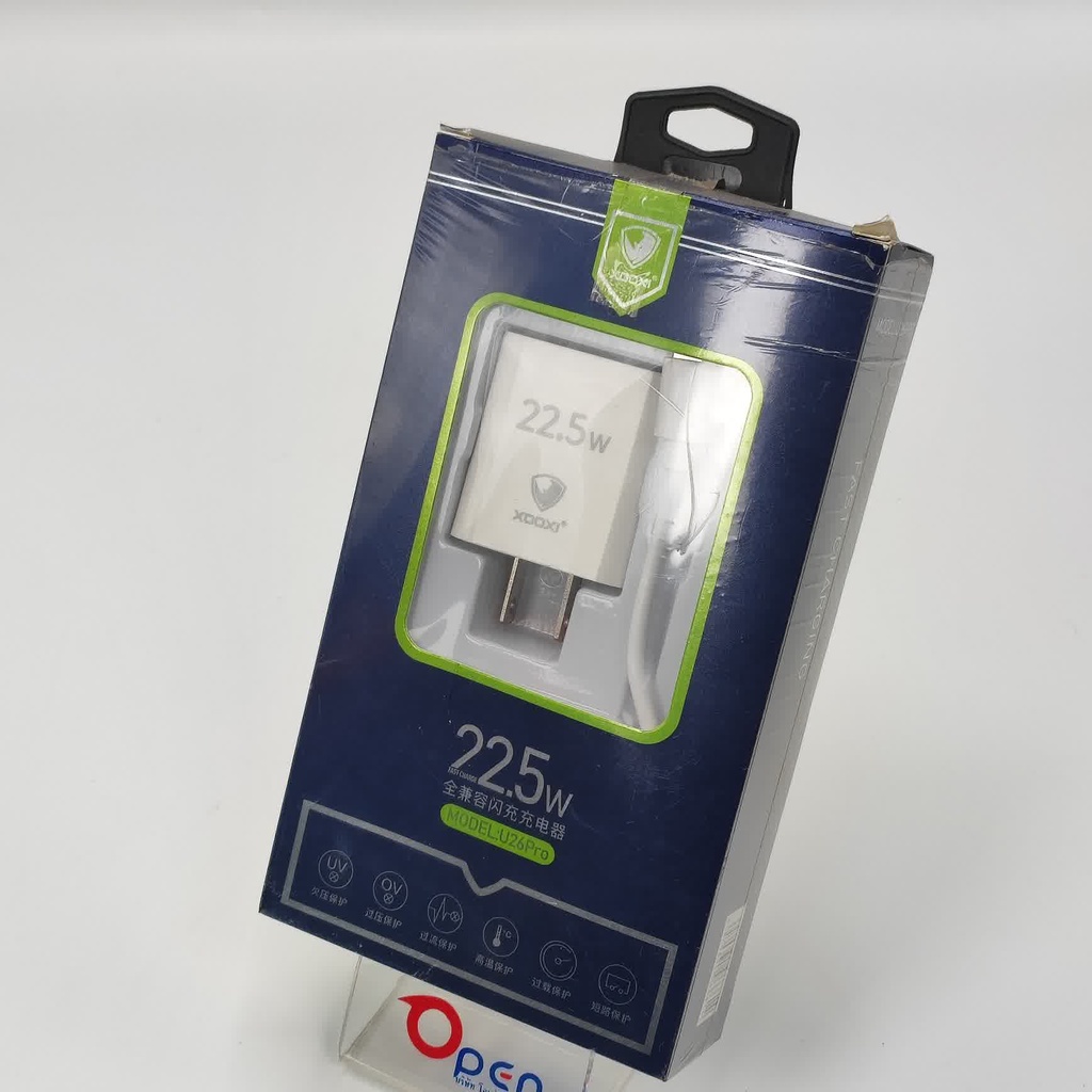 Ansty U-26 Pro Xooxi Charger Set (V8)