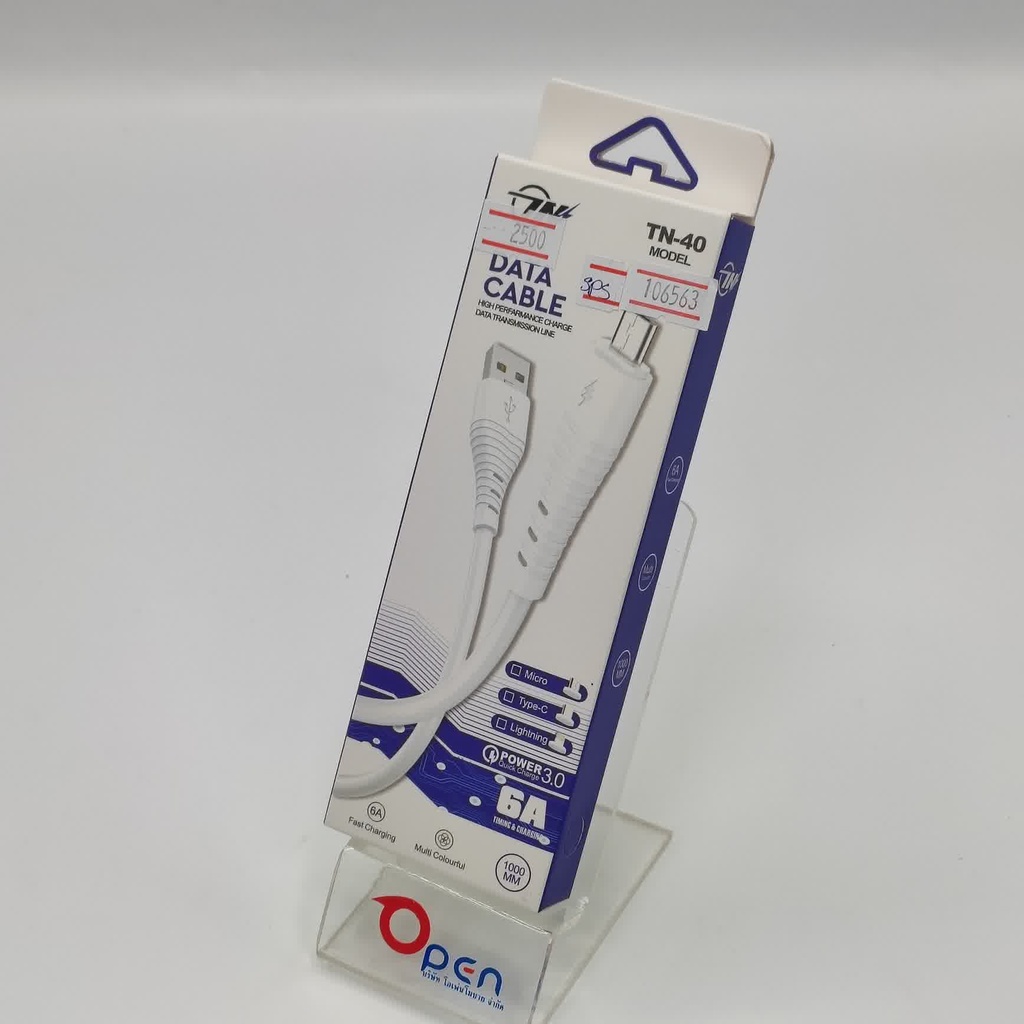 SPS TN-40 Data Cable