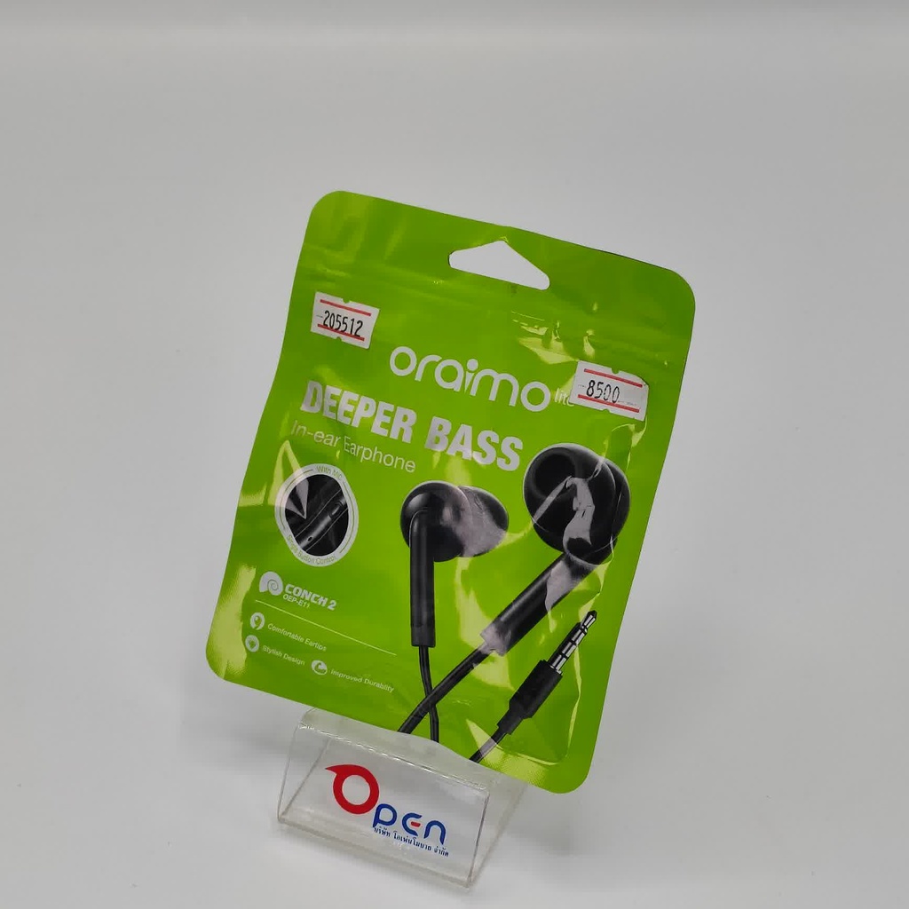 Araimo OEP-E11 Ear phone