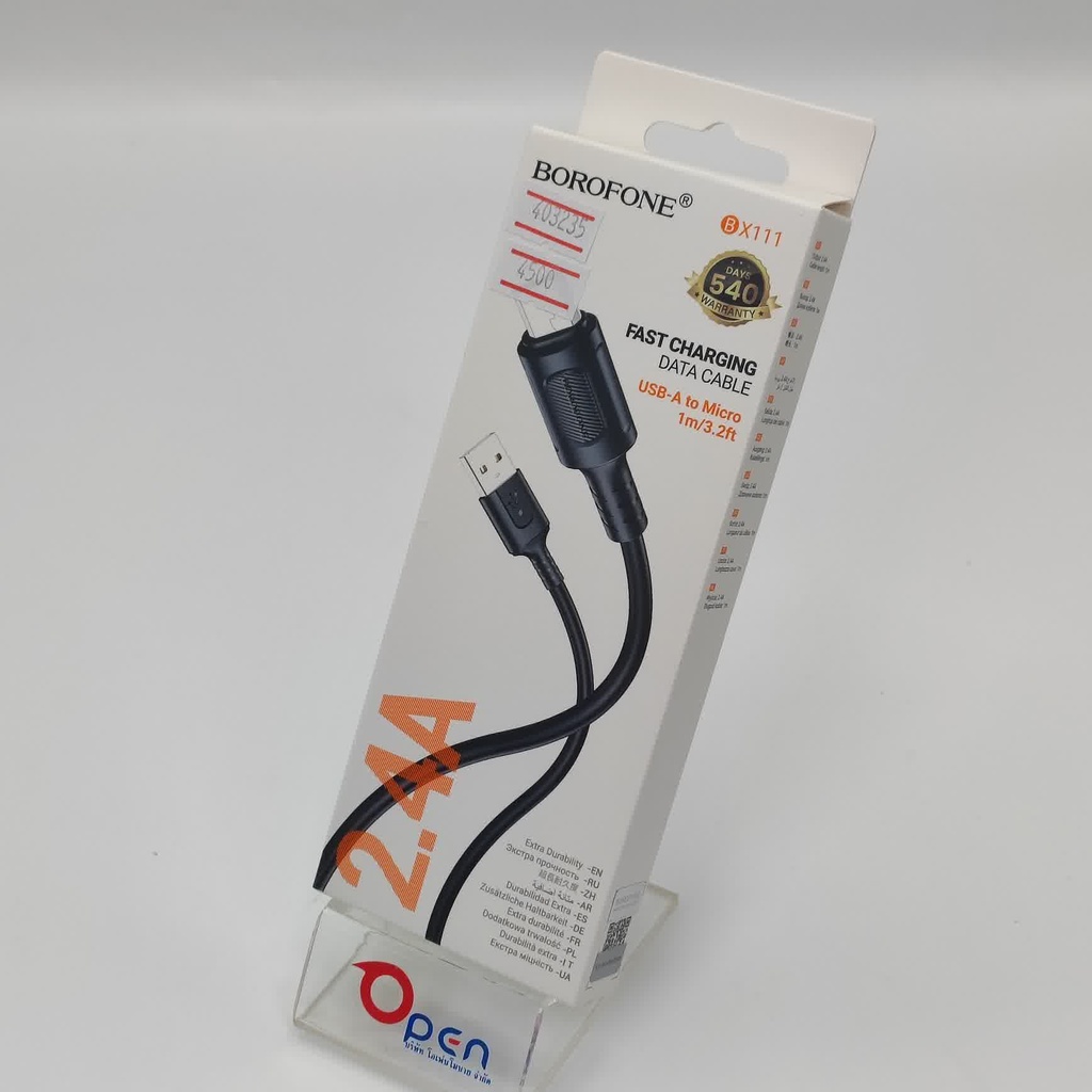 [403235] Borofone BX-111 Micro Cable