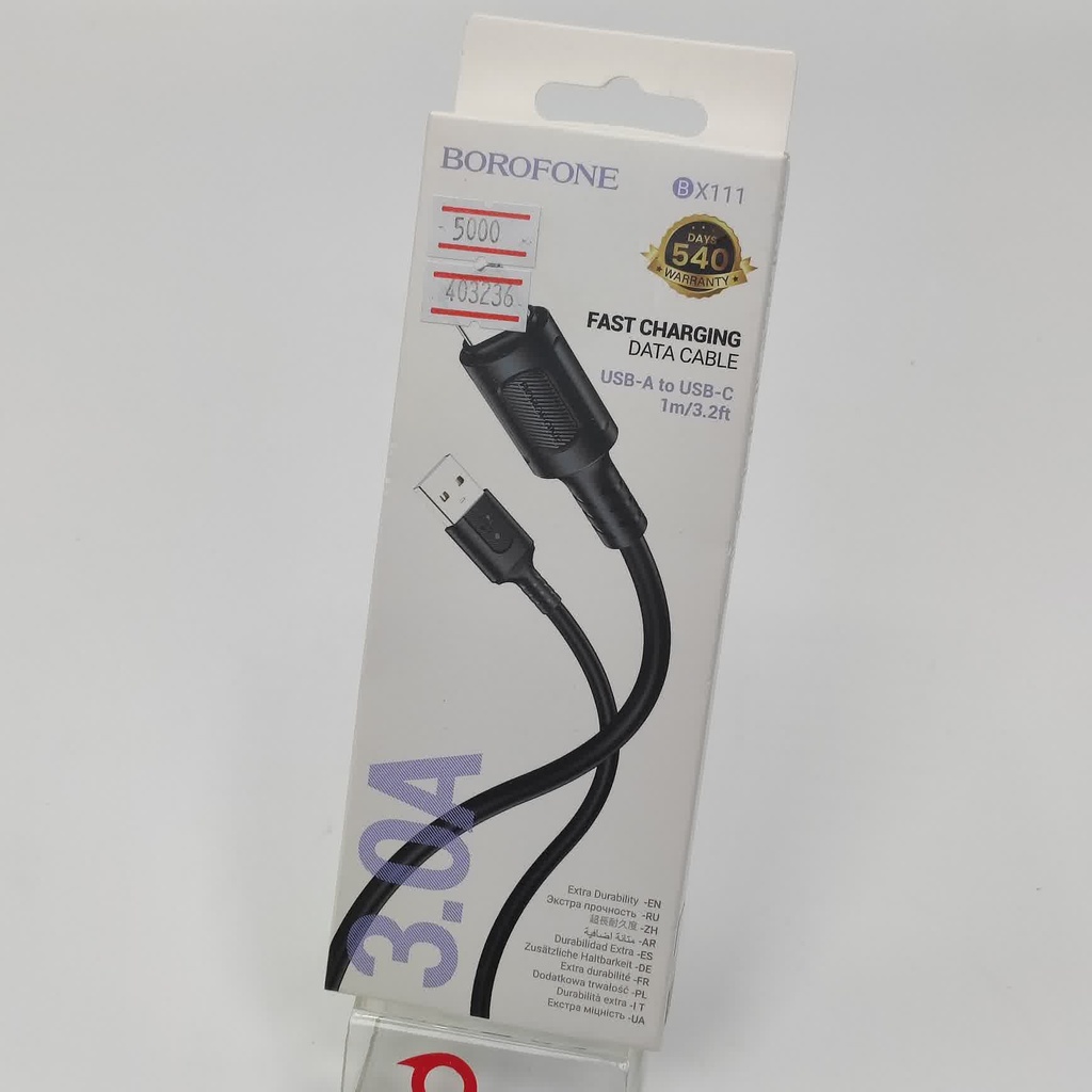 [403236] Borofone BX-111 Type C Cable