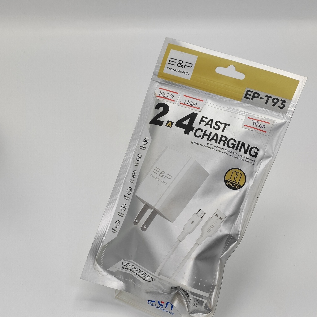 [106579] Yikun Ep-93 Micro 100cm Cable