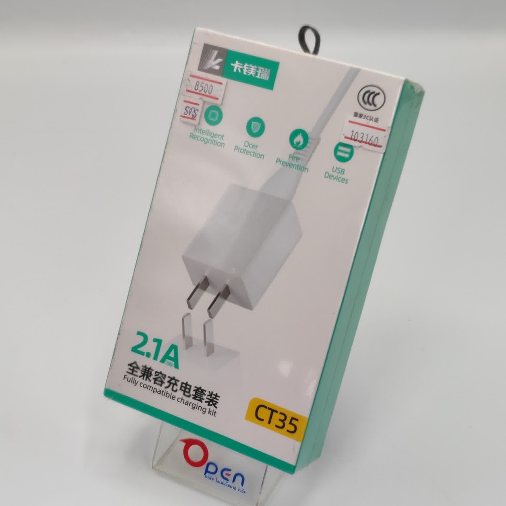 SPS CT-35 Adapter 