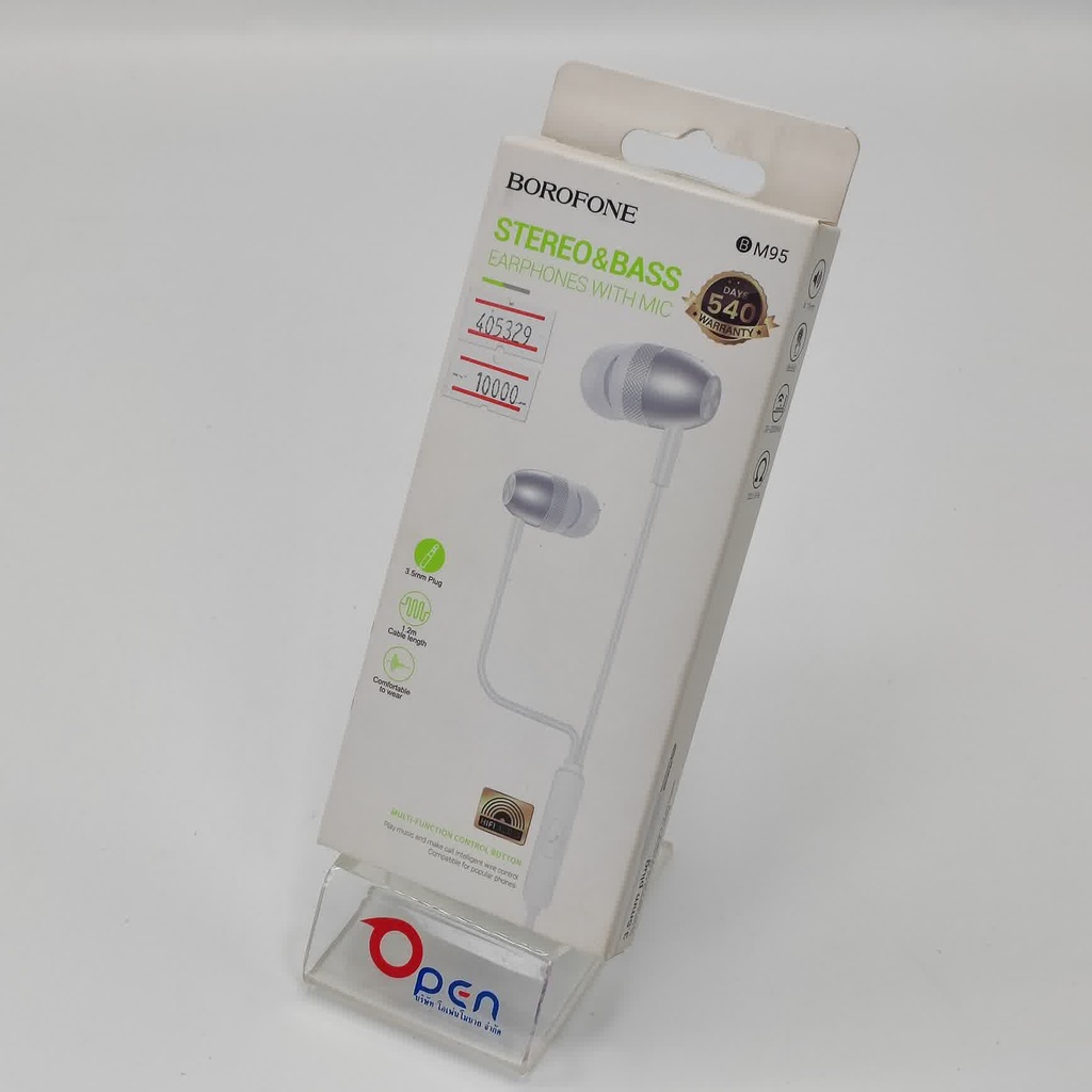 Borofond BM-95 Earphone