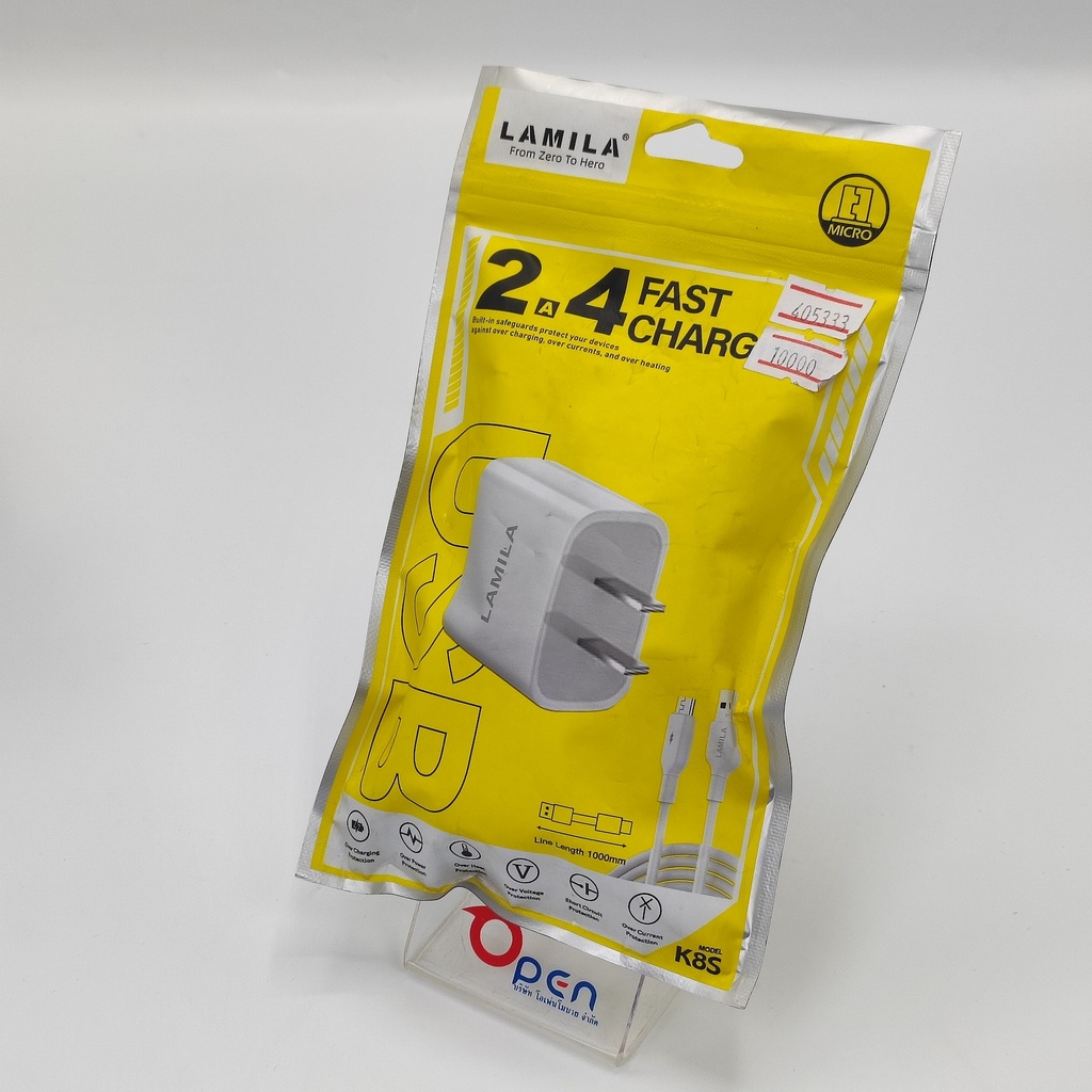 LM K-8S Fast Charging (V8)