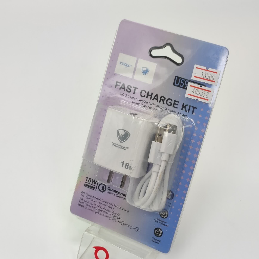 [405352] Ansty U-59 Pro XOOXI Charger Set (TC)