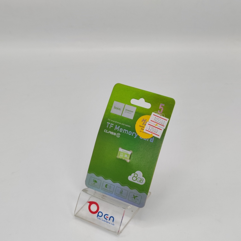 Ansty AS-8 8GB Memory 