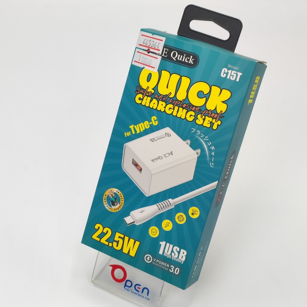 ACE C-15T Smart Quick TC