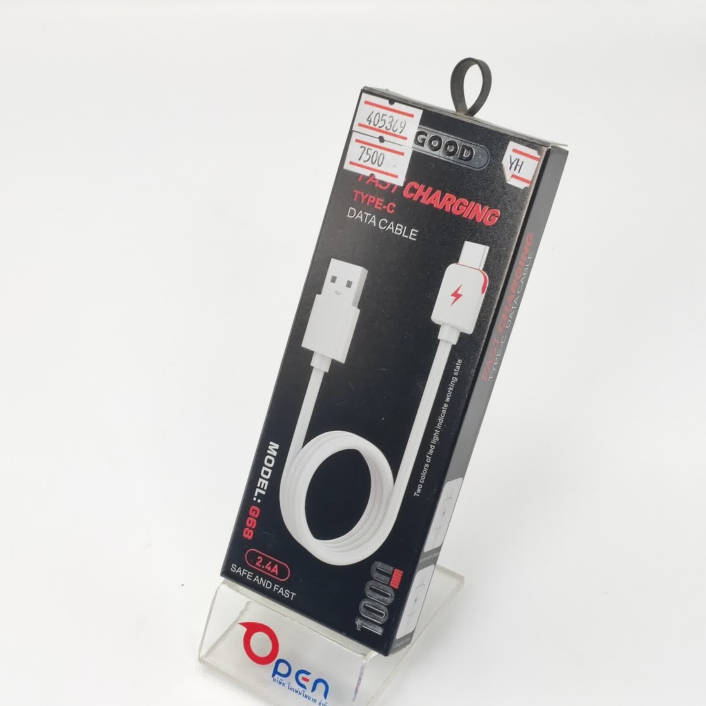 YH Good G-68 TC Cable