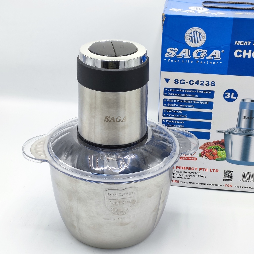 [104199] SG-C423S Chopper 3L