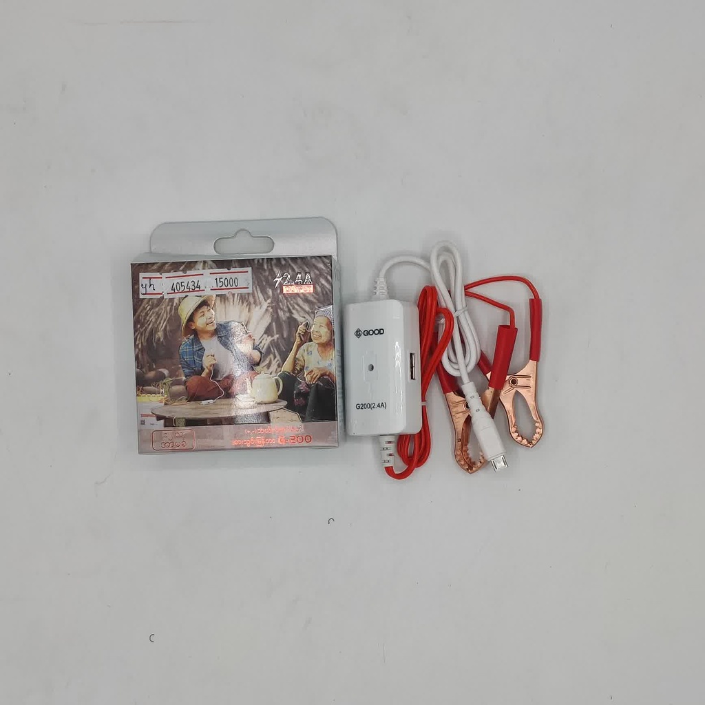 YH Good G-200 DC (Micro)