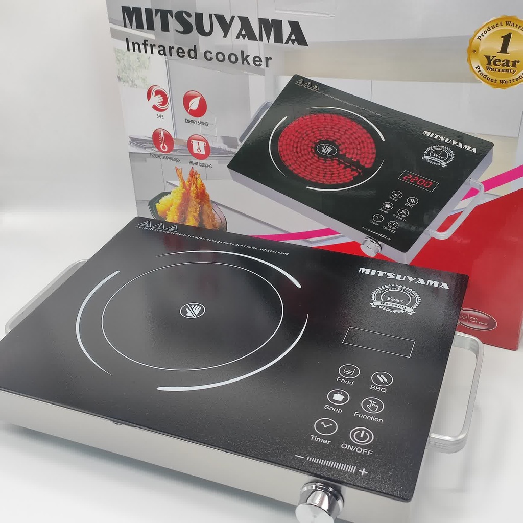 [405453] MITSUYAMA INFRARED COOKER MS-777B