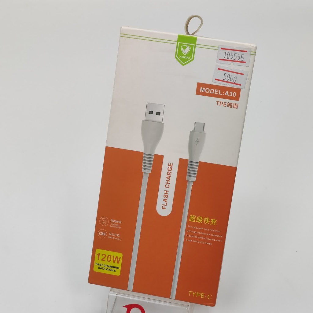 Ansty A-30 Xooxi TC Charger set