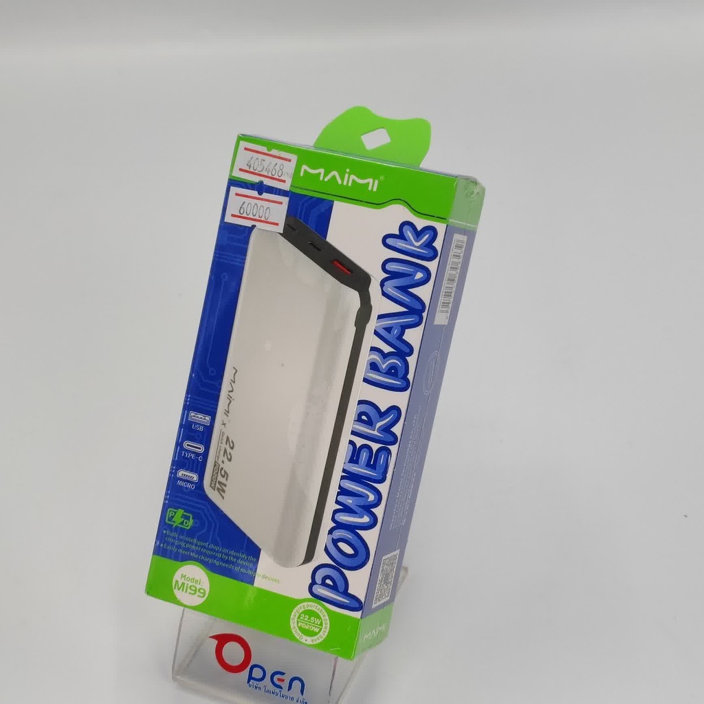 Maimi Mi-99 Power Bank (20000mAh)