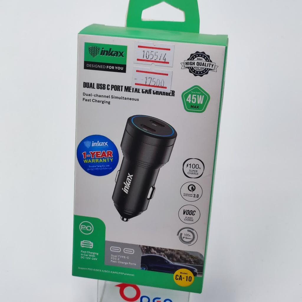 [105574] Inkax CA-10 Black Car Charger Head