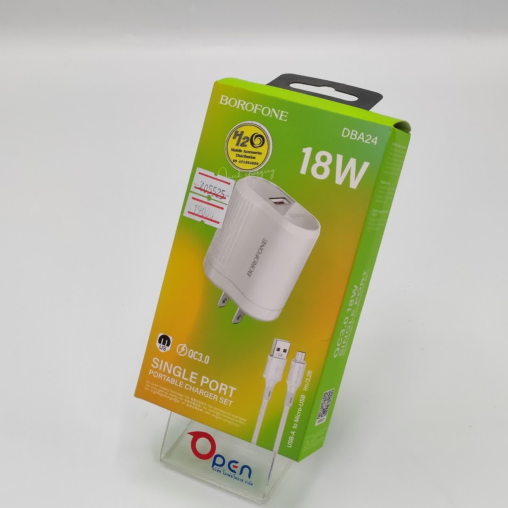 H2O DBA-24 Charger Set 18W Micro