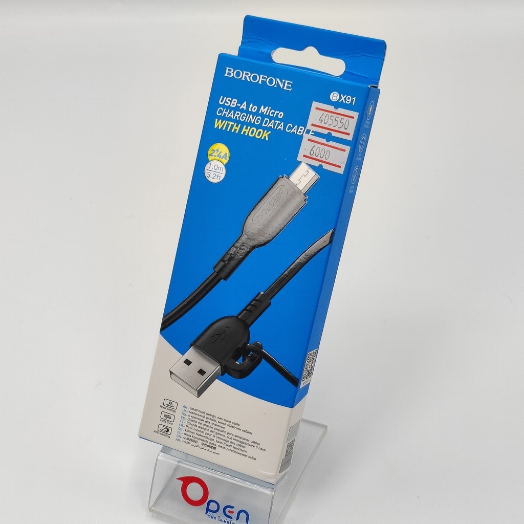 [405550] Borofond Bx-91 Micro Cable