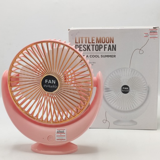 [405660] EH Desktop Fan 9930