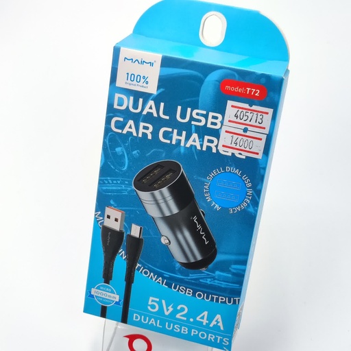 [405713] Maimi T-72 MICRO  Car Charge