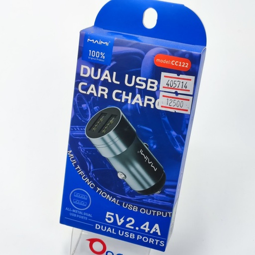 [405714] Maimi CC-122 Car Charge