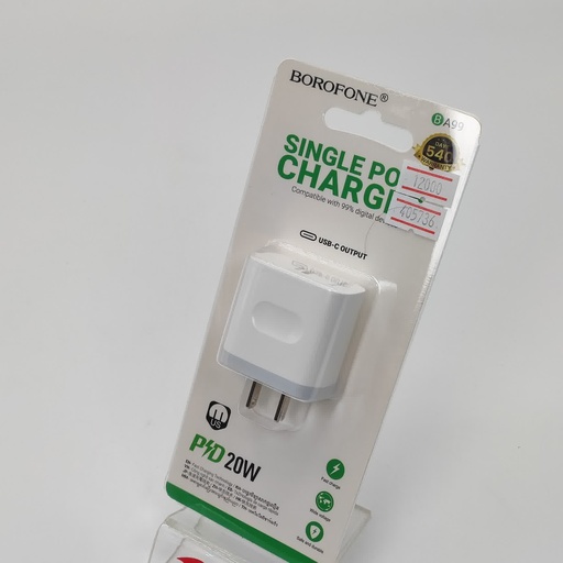 [405736] Borofone BA-99 Charger Head