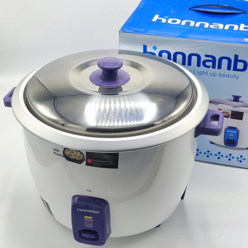 [203269] PL Honnanbo NB-728 700W Rice 2.8L