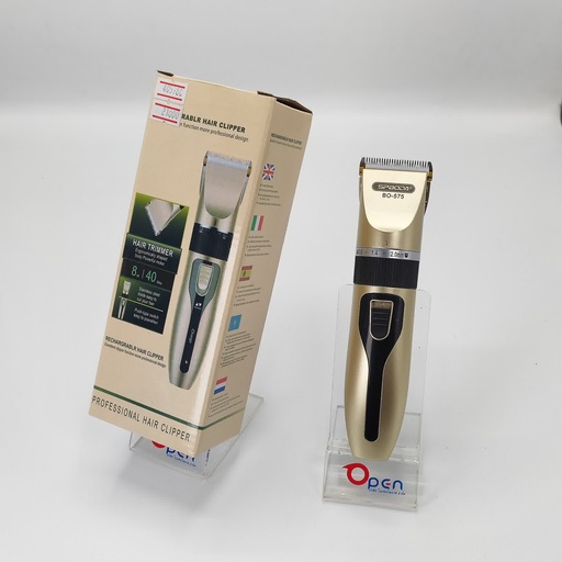 [405780] KH Professional Hair Clipper BO-575 