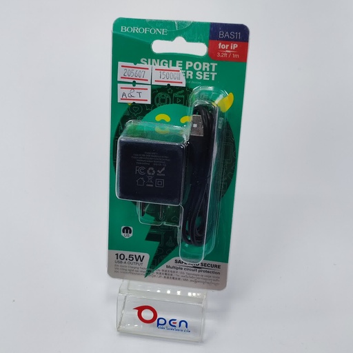 [205607] A&T BAS-11 iph Charger Set