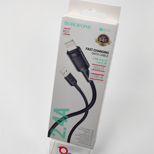 [205615] A&T BX-111 Iph Cable