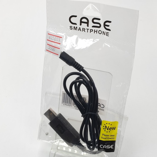 [405801] Classic Myanmar wifiမဲ