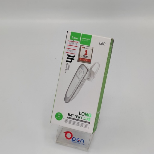 [405810] M3 E-60 Brightness business wireless headset