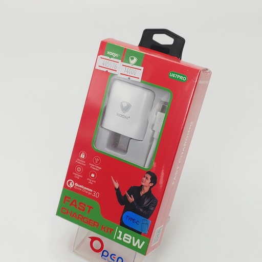 [405976] Borofone U-67 xooxi 18W TC charger set