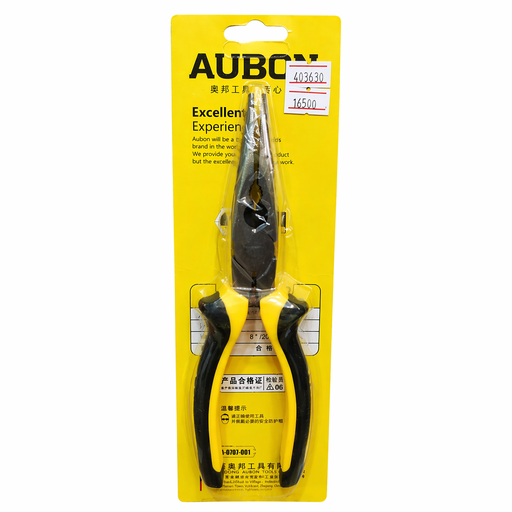 [403630] Twin 8" အချွန် ပလေယာ