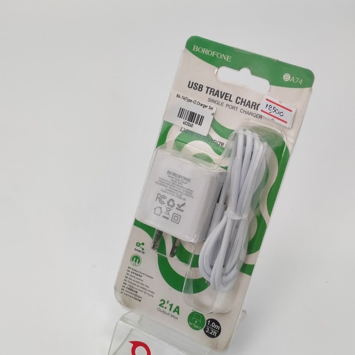 [402060] BA-74(Type-C) Charger Set