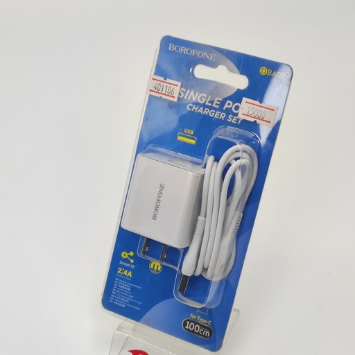 [401186] DBA-07 Type-C Charger Set