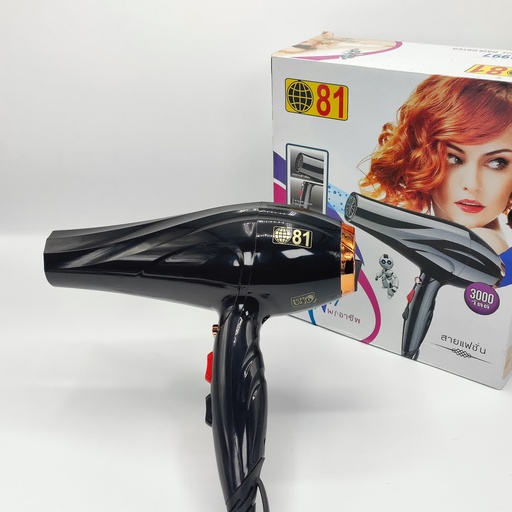 [503011] HD 81 ET0-G997