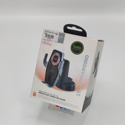 [402836] HW-27Wireless Fast Charge Car Holder
