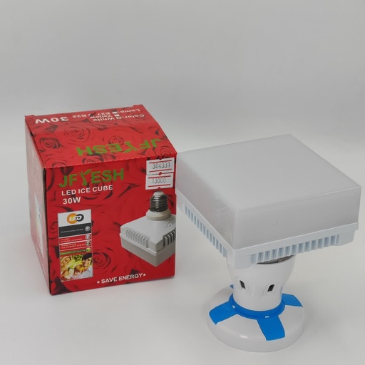 [304331] LAMP JFRESH LED ICE CUBE-30W