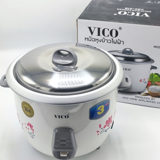 [203155] RC VICO VRC-218 1.8L 700W