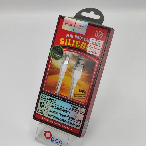 [106435] U-72 Micro (Hoco)