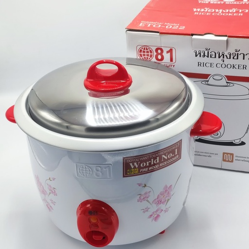 [203260] 81 RC ETO-022 2.2Li