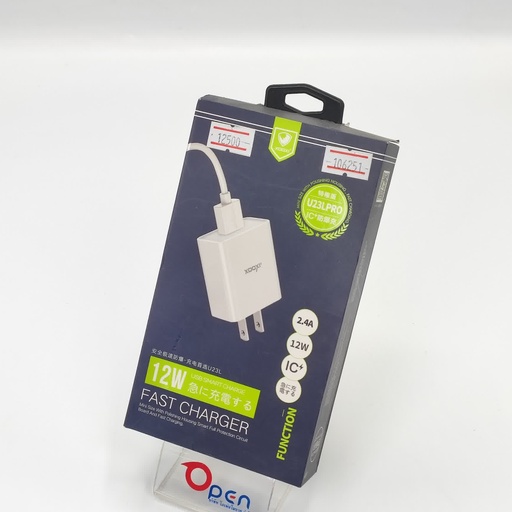 [106251] Ansty U23pro Micro